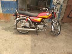 Honda cd70 2005 model for sale