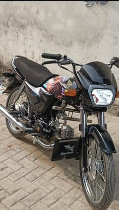 Honda CD Dream almost new condition