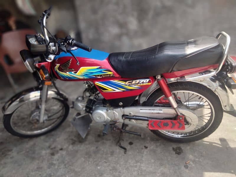 Honda 70 2020 K last ma nikli ha 21 ka sticker Laga ha 1