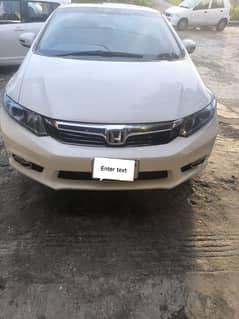 Honda Civic VTi Oriel Prosmatec 2014