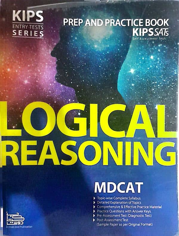 Complete set of kips mdcat books 5