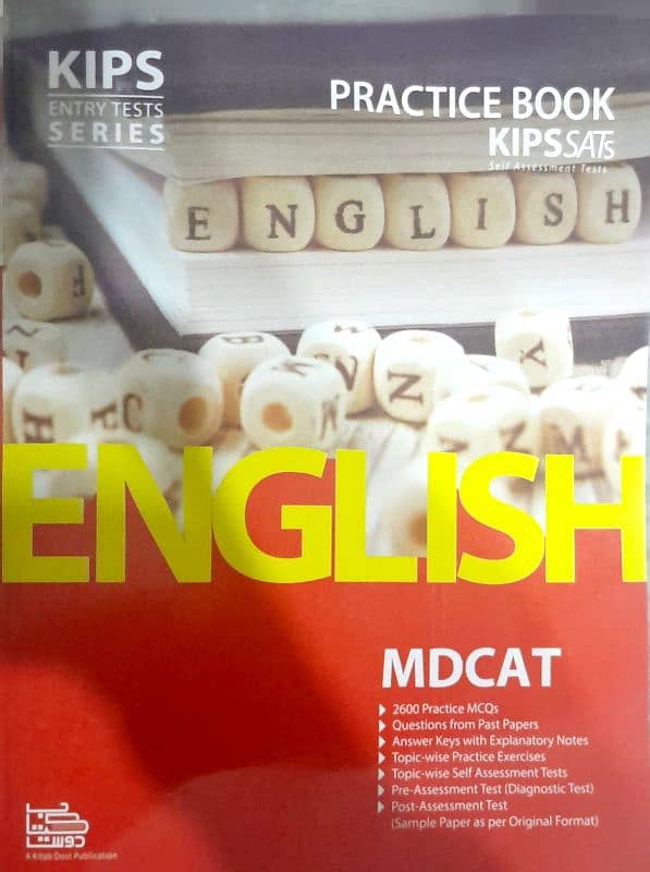 Complete set of kips mdcat books 7