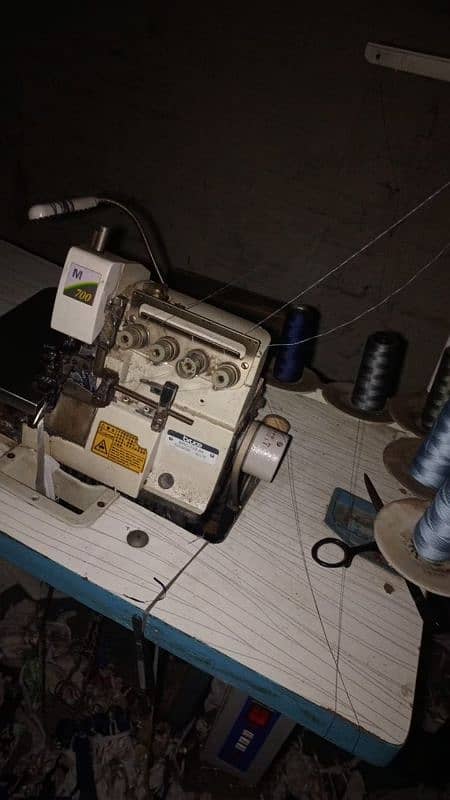 overlock machine 0