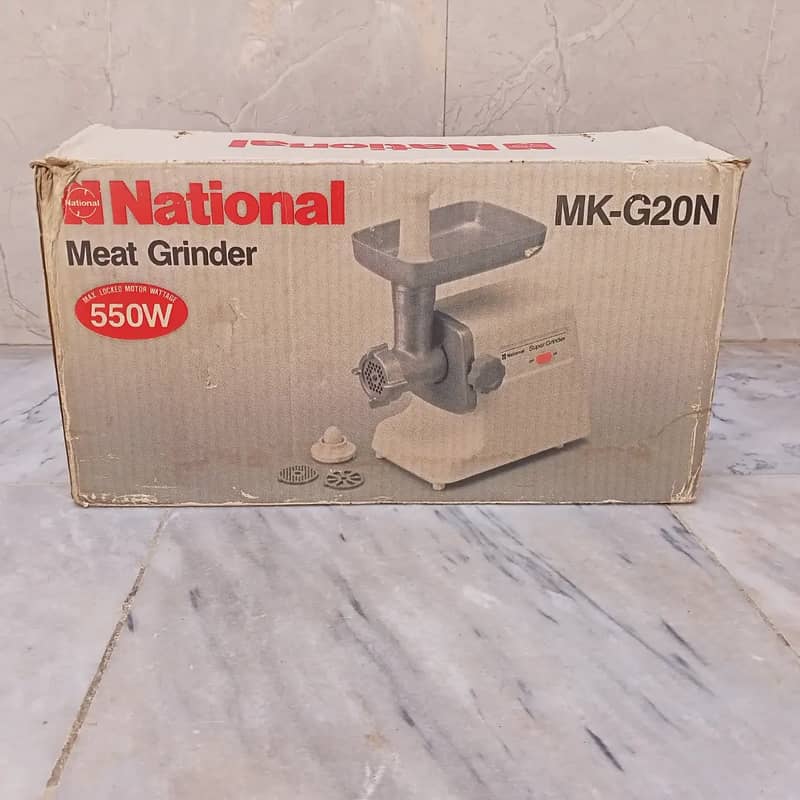 National Meat Grinder Model MK-G20N Made in Japan 1