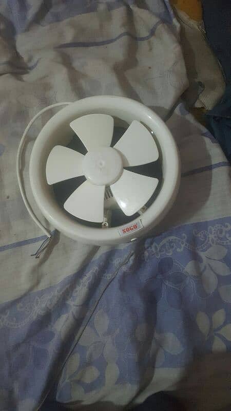 exhaust fan 8