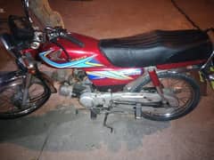 Honda cd70