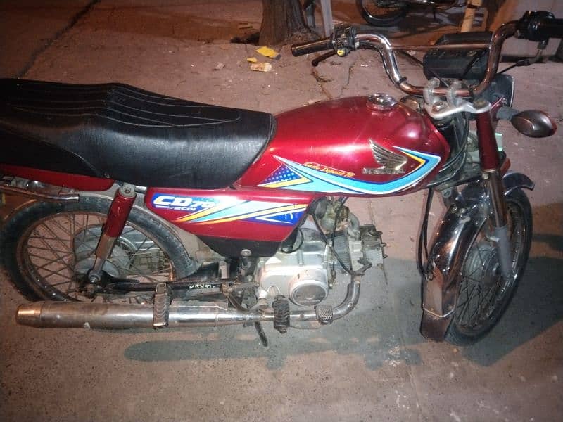 Honda cd70 1