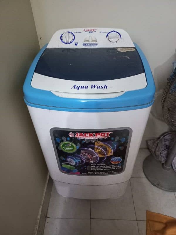 WASHING MACHINE 1