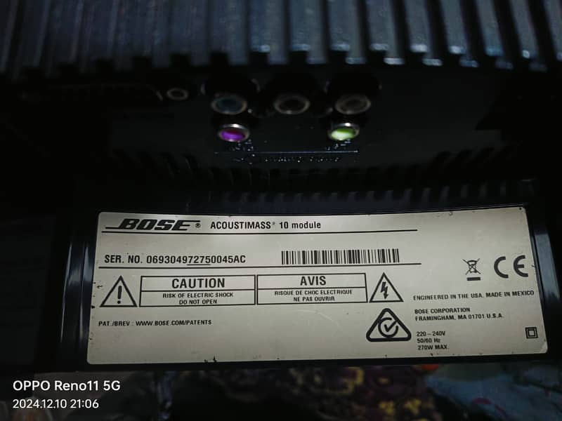 YAMAHA BOSE 5.1 ACOUSTIMASS 10 MODULE 8