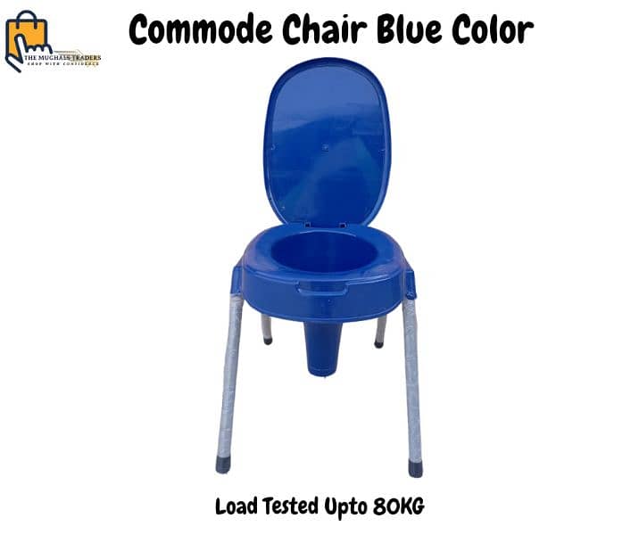 Portable Commode Chair 5