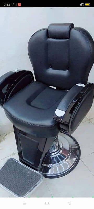 salon and chair for sale 1