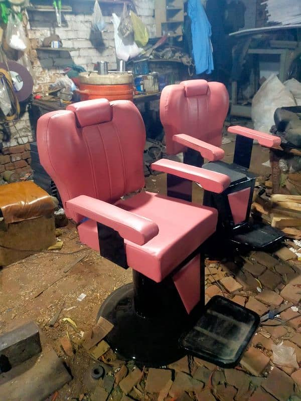 salon and chair for sale 3