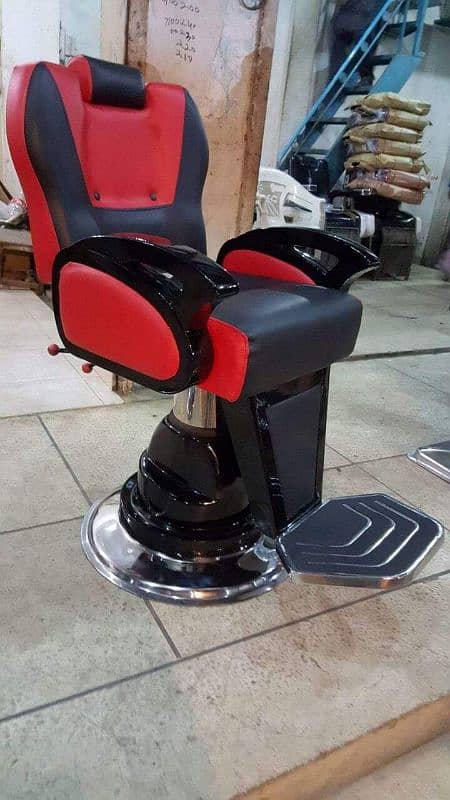 salon and chair for sale 8