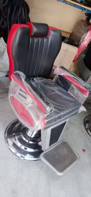 salon and chair for sale 10