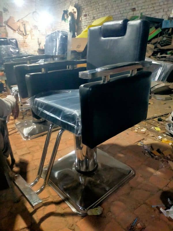 salon and chair for sale 14