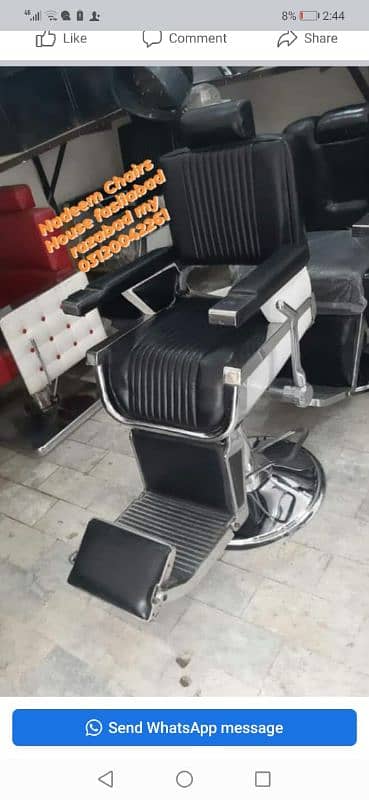 salon and chair for sale 19