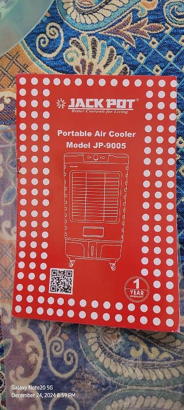 Air cooler 1season used only 6