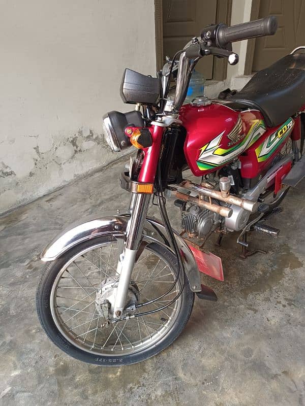 Honda CD 70 1