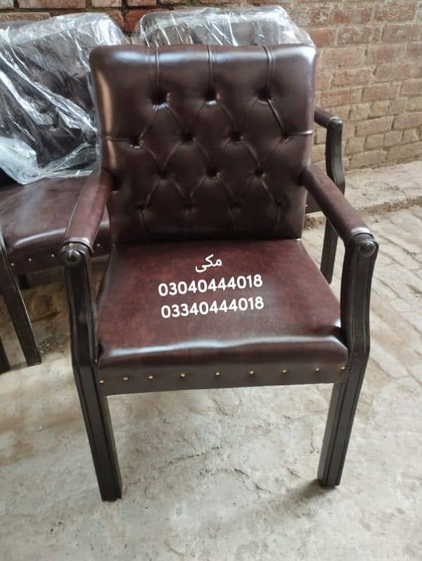 Office chairs/Visitor chairs/Office Visitor chairs/Chairs/Furniture 3