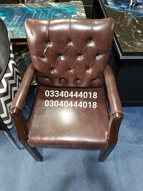 Office chairs/Visitor chairs/Office Visitor chairs/Chairs/Furniture 4