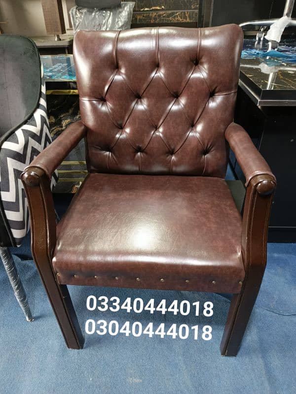 Office chairs/Visitor chairs/Office Visitor chairs/Chairs/Furniture 5