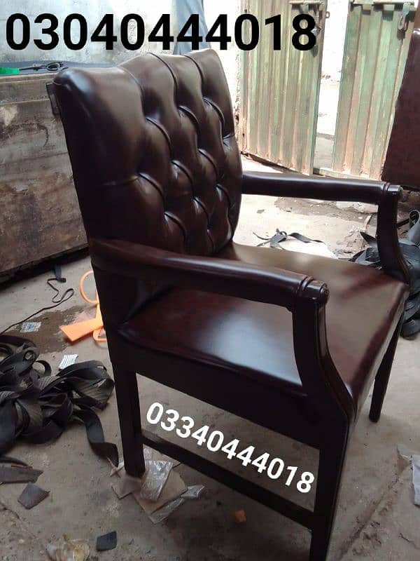 Office chairs/Visitor chairs/Office Visitor chairs/Chairs/Furniture 6