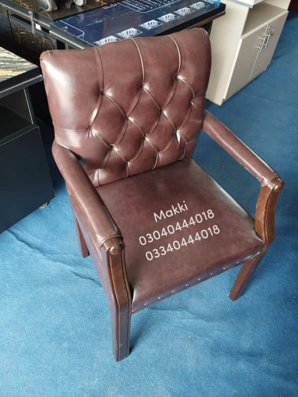 Office chairs/Visitor chairs/Office Visitor chairs/Chairs/Furniture 7