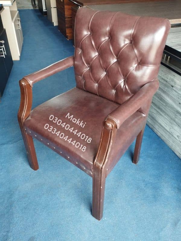 Office chairs/Visitor chairs/Office Visitor chairs/Chairs/Furniture 10