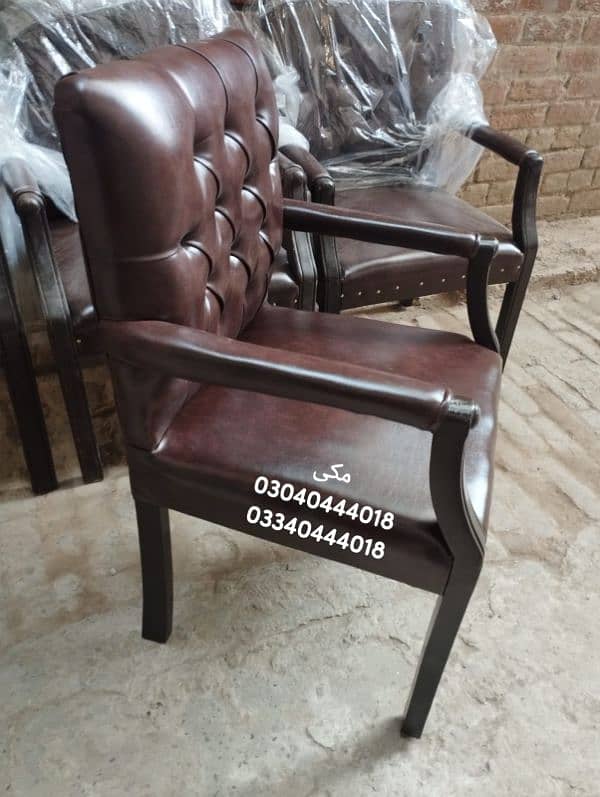 Office chairs/Visitor chairs/Office Visitor chairs/Chairs/Furniture 11