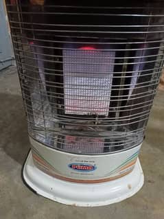 PUMA Gass Heater