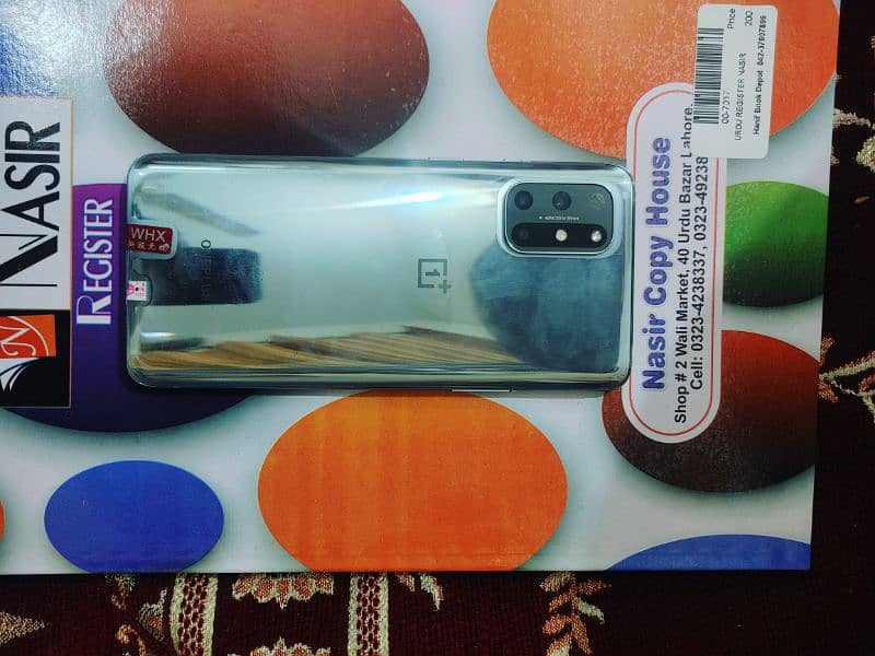 Oneplus 8T dual sim pta approved 6