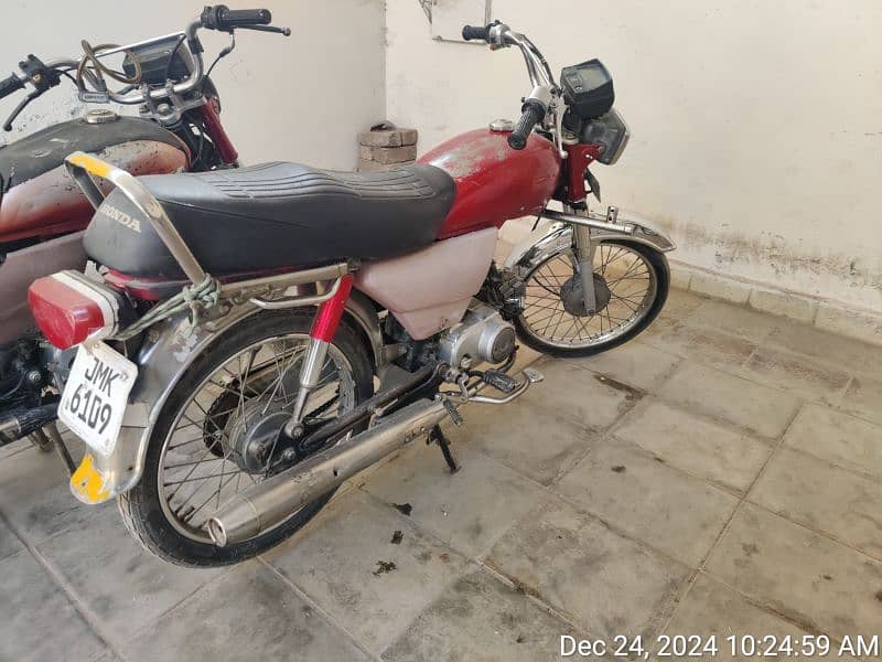 Honda 70 1