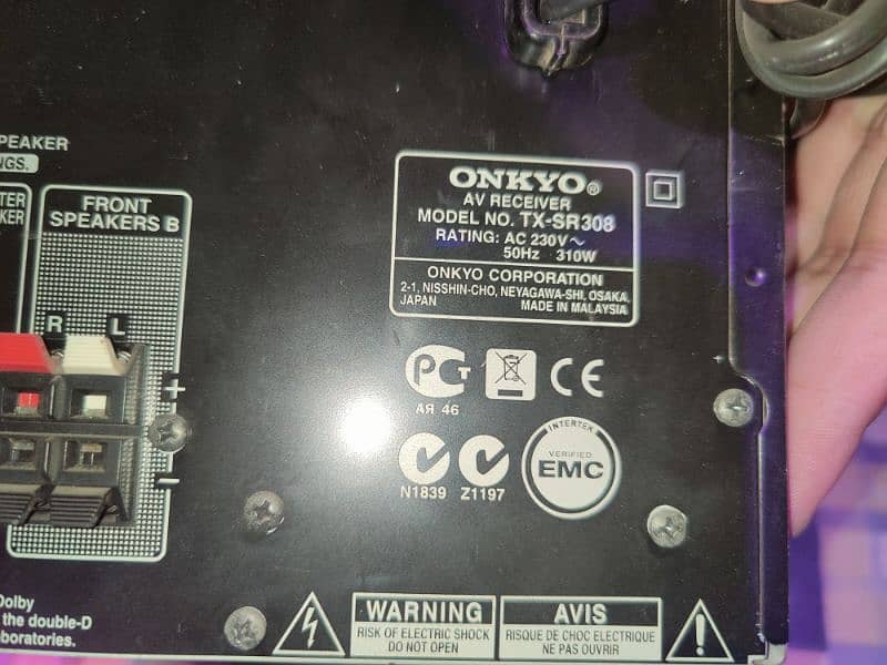 onkyo amplifier better than Harman kardon sony Samsung etc 3