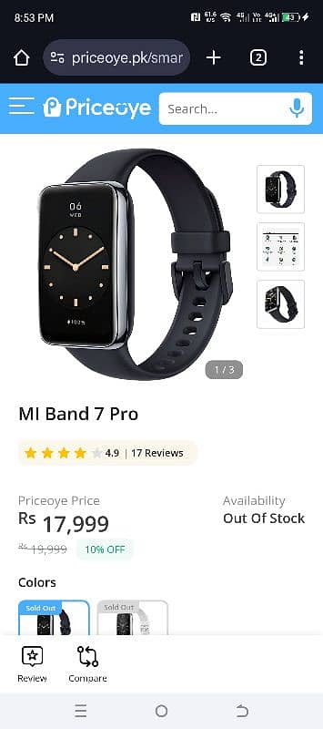 Xioami MI Smart Watch 0