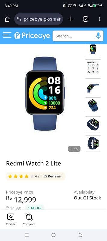 Xioami MI Smart Watch 2