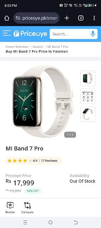 Xioami MI Smart Watch 5