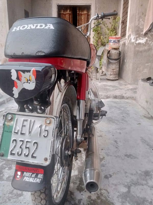 Honda 70 For Sale 3