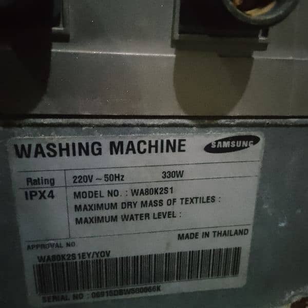 Samsung automatic washing machine 0