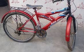 super Orient cycle Gair wale