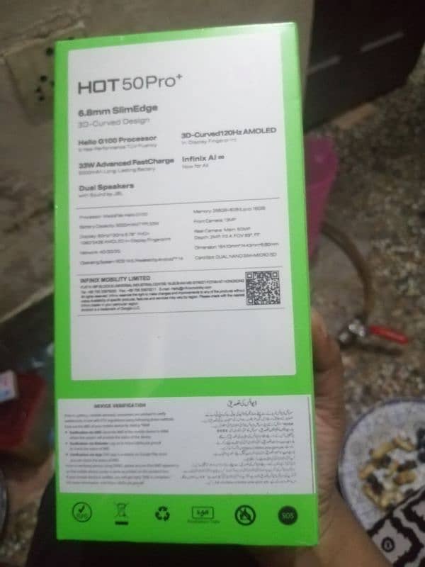 Hot 50 pro plus new pin pack 1