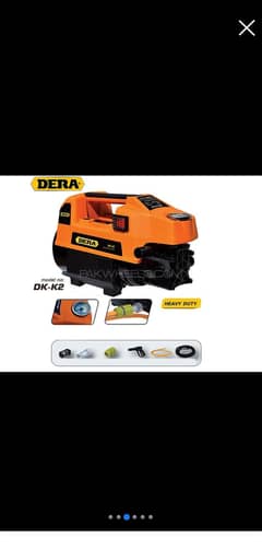 Dera 150 bar pressure washer