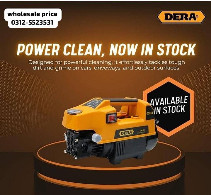 Dera 150 bar pressure washer 1