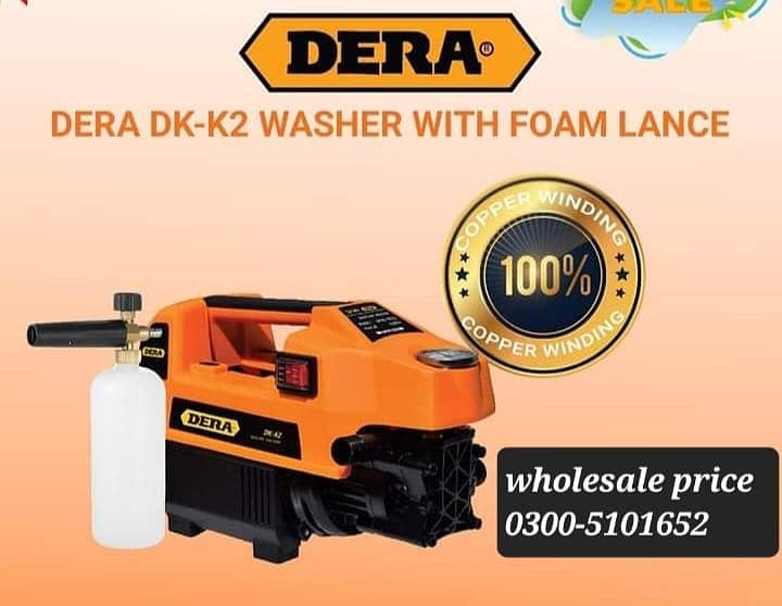 Dera 150 bar pressure washer 2