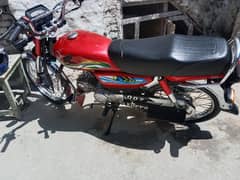 Honda CD 70 2022 Model