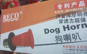 dog horn urgent sale