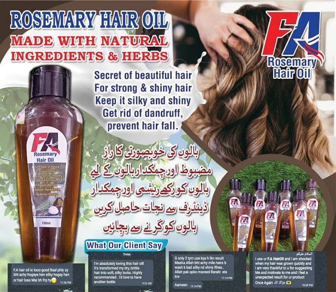 FA ROSEMARY HAIR OIL 0