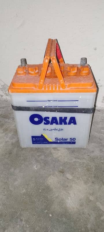 Osaka Bettery For sale 0