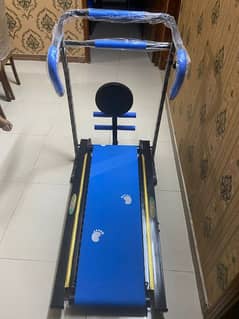 EXERCISE MANUAL TREADMILL WITH TWISTER