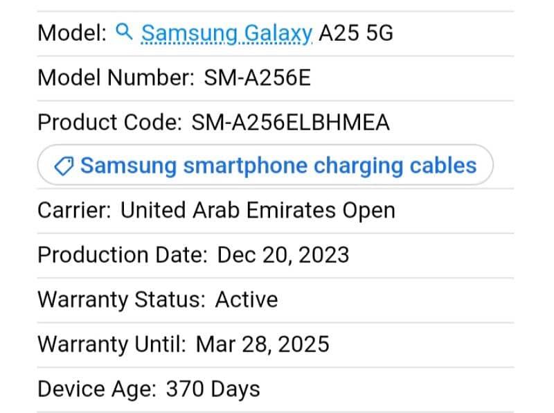 I buy this mobile from saudia mobile is in warranty 4