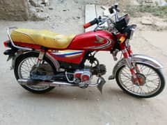 Honda 70cc